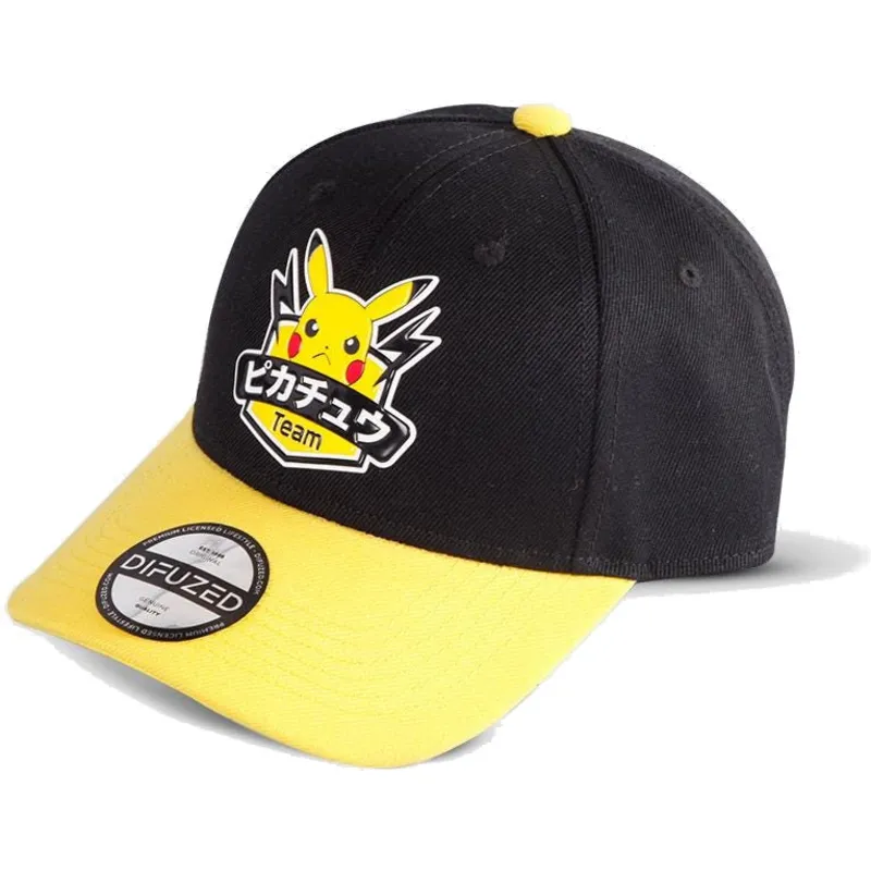 cappelli-curva-nero-snapback-di-difuzed cappelli-curva-nero-snapback-di-difuzed