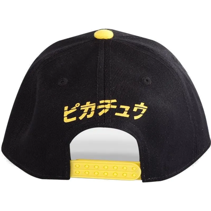 cappelli-curva-nero-snapback-di-difuzed cappelli-curva-nero-snapback-di-difuzed