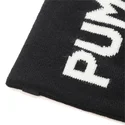 cappelli-nero-per-bambino-di-puma