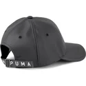 cappello-nero-con-visiera-curva-regolabile-sense-vegan-di-puma