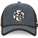 cappello-curvo-blu-marino-snapback-dbs9-sym-dragon-ball-di-capslab